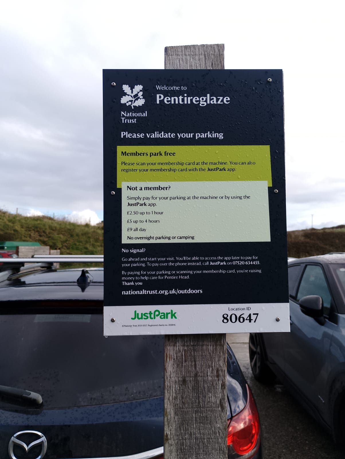 Car Park at Pentireglaze